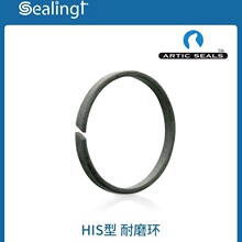 SealingT���������Artic seals�ۼ�ȩPOM��ĥ��HIS���Լ۱�