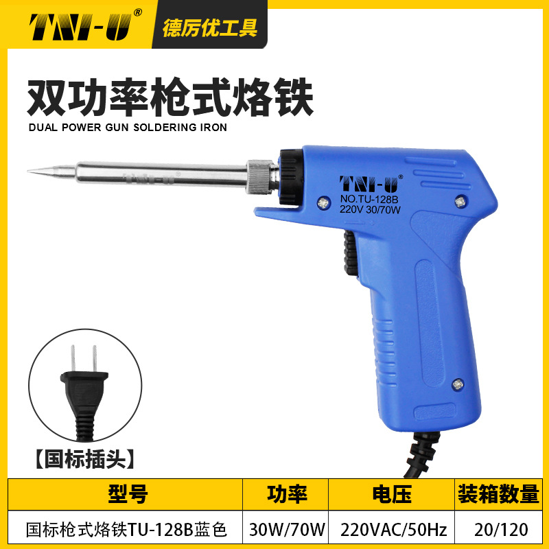 Soldador eléctrico de doble potencia, herramienta de soldadura de larga duración, temperatura controlable, reparación de electrodomésticos, pistola de soldadura eléctrica al por mayor