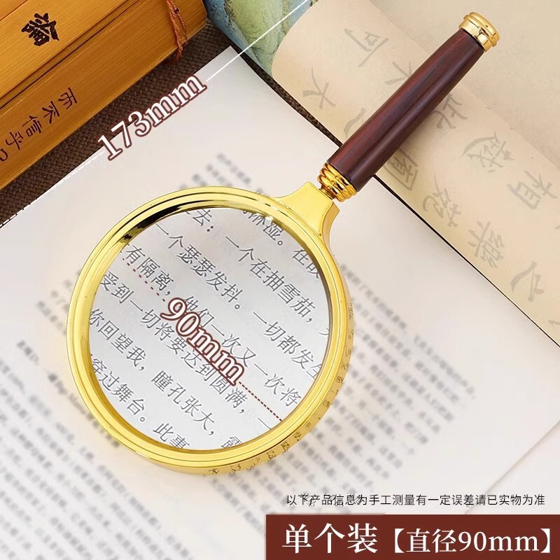 虫眼鏡高齢者読書高精細子供科学観察昆虫探査自然ハンドヘルド携帯電話修理|undefined