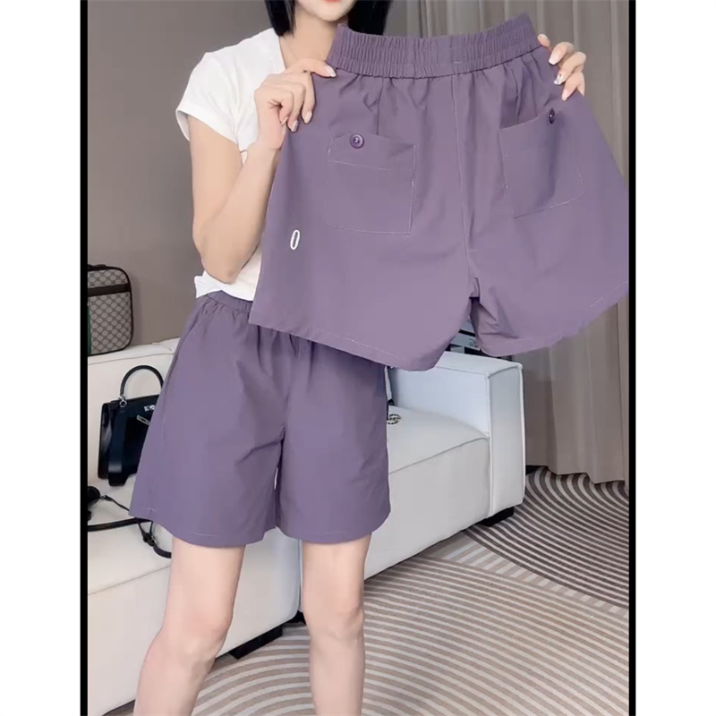 Versatile Slim-Fit Harem Shorts, Quick-Dry Pants, Stylish Breathable Casual Pants for Petite Figures, Trendy Summer Wear