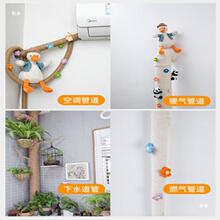 �{�����b��ړ���ˮ�ܵ���������ˮ���ڳ���diy���K�����{��