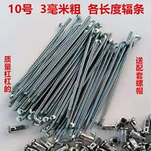 늄�܇䓗l��10̖10g3���״�ݗ�l��܇䓽zĦ��܇��݆܇����܇�l