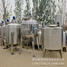 ���P�늼ӟ���շ����� 1��Һ�w�����黯�� �����zˮ����Ͱ