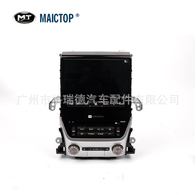 Cooluze old new HD car DVD player CD player display screen reversing factory direct sales 08-18 (Car DVD player)