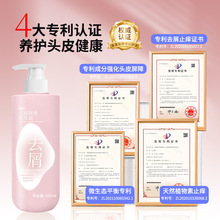 ϴlˮϲ ȥ^мֹWϴ^־ëBϴl¶