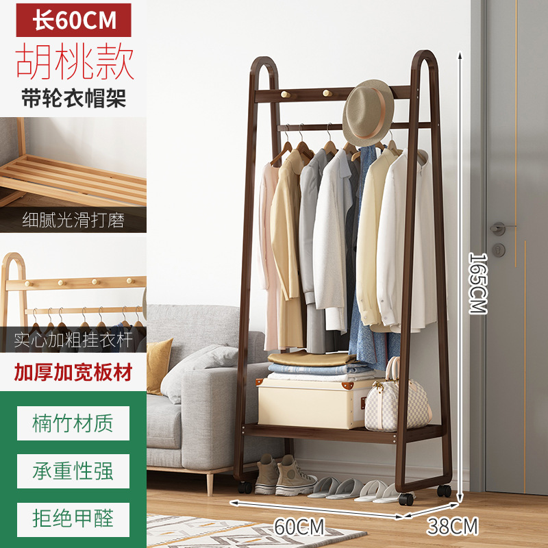 Perchero piso dormitorio ropa rack hogar Luz lujo multi-funcional percha vertical ropa simple tendedero