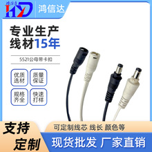 �S�����a�F؛5521���i�������idc��ƽ������i��Ó��ĸ����dc