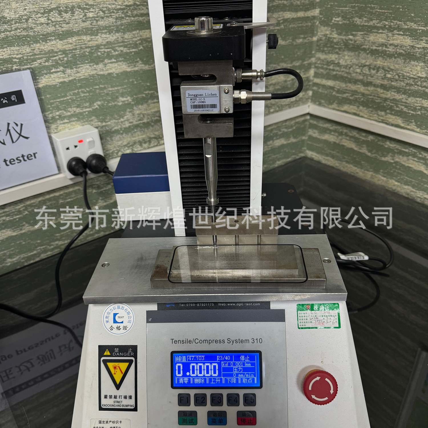 Aplicable Apple iPhone16 película templada iPhone15promax película para teléfono móvil 14plus película a prueba de explosiones 13pro