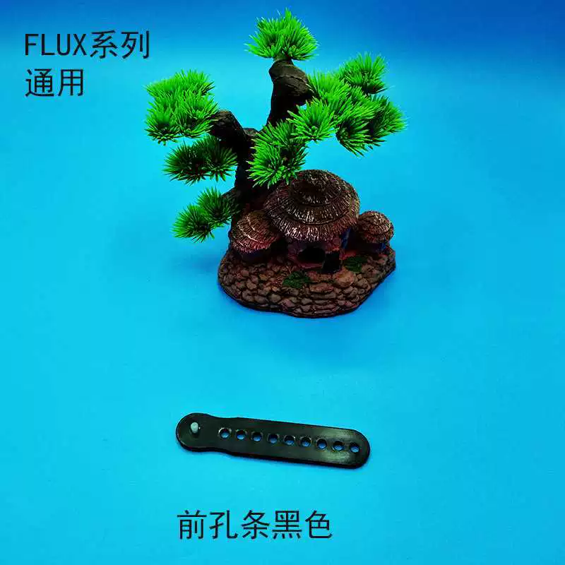 Держатель крепления для лыж FLUX CX XF передняя часть багажника задняя часть крепления аксессуары