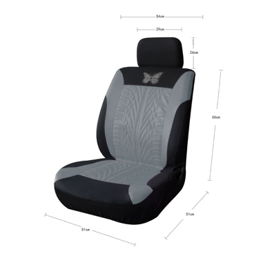 Butterfly LOGO hot stamping fabric indentation press car seat cover cushion foreign trade cross-border e-commerce car seat cover (Universal seat cover) - butterfly-single-front-seat-gray-universal-size
