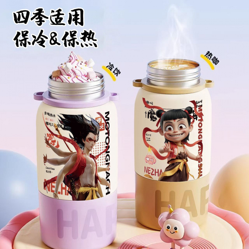 哪吒系列卡通保温杯不锈钢儿童水杯学生便携吸管挂绳大容新款|undefined