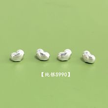 ���ys990����ins�L��������β���Ʒ���diy���K���K��朿��ӿ��^