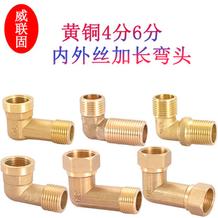 �S�~4�փ���z���L���^DN15 20�p�Ƚz6�ֻ�Ӿ�ʮ�����L�Ӻ���^