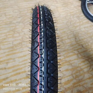 Factory direct supply production of motorcycle tires 20*250 electric car vacuum tire electric car anti-skid tire
