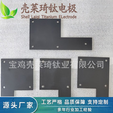 Sa 늽ˮ늘O  ҎRȫ ֶ֧  ă