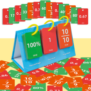 The new 69 score conversion education card desktop card early education enlightenment mathematics cognition card parent-child interaction card