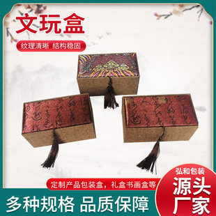 ��������鲼�к����ռ{������b�н�����Ħ��Ѽ�ľ�|�\��