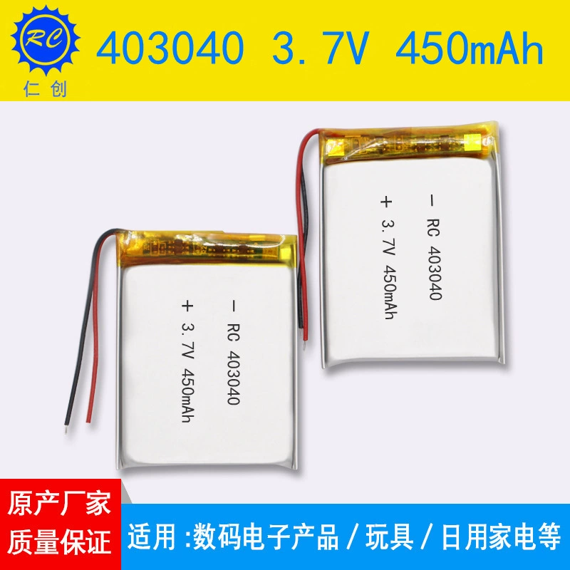 403040 полимерный литиевый аккумулятор 450mAh для косметических приборов, игрушек, звука, влажности, массажа, 3.7V перезаряжаемый аккумулятор