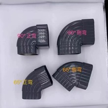 ��Ʒ�����ˮ�ܲ��X�Ͻ���τe�����ܽ���ˮ���⠝���γ�Ʒ�ܜ�