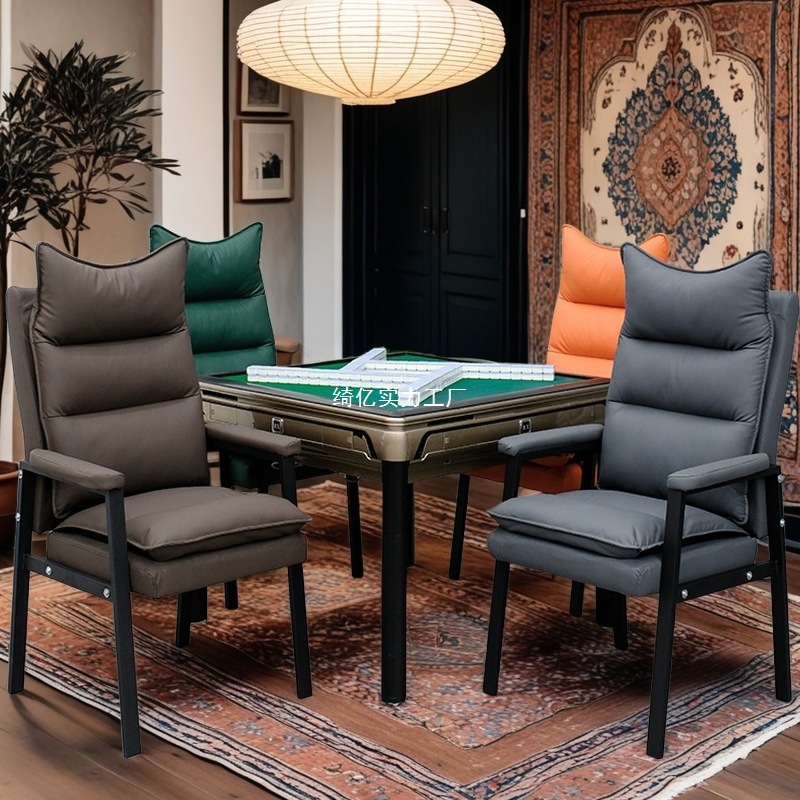 Mahjong room tea room tea house homestay chair office conference chair mahjong boss chair long sitting comfortable computer chair