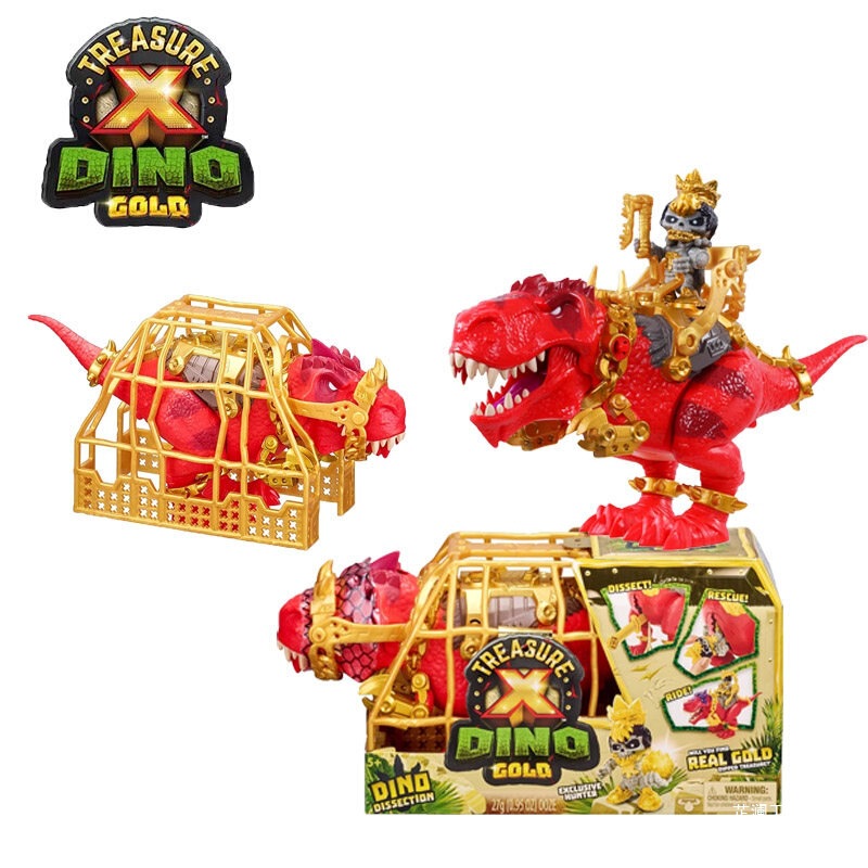 Treasure Adventurer Treasure X Dragon Treasure Box Dinosaur Toy Children's Boys Holiday Gift Treasure Adventurer Treasure X Dragon Treasure Box Dinosaur Toy Children's Boys Holiday Gift