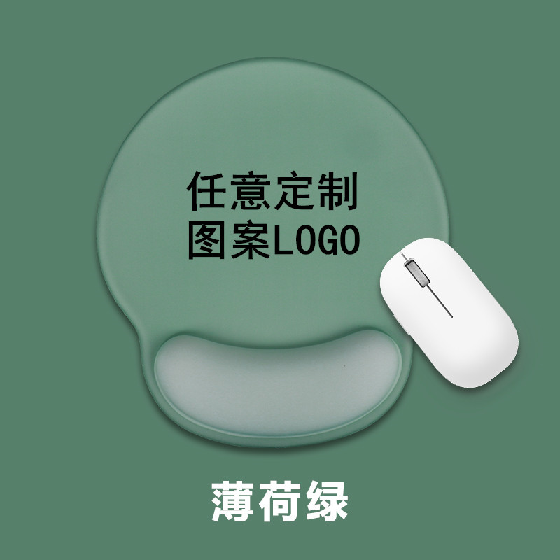 모든 사용자 정의 패턴 로고