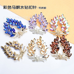 ���l��ɫ�R��ˮ荿�ᘻ������ DIY���b�Y��ˮ���b�Ʒ���Ь����