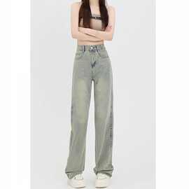 L008#新款百搭美式复古做旧黄泥色牛仔裤小众高腰百搭宽松直筒裤