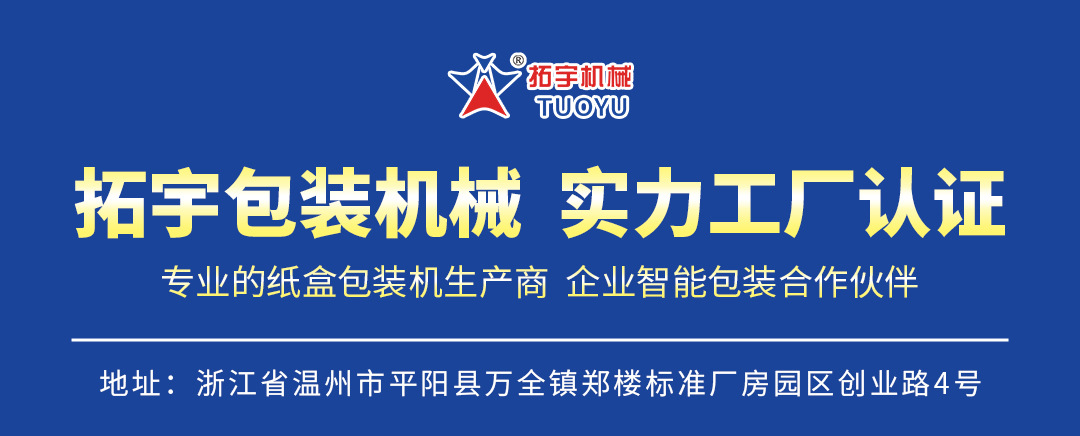 详情页 8