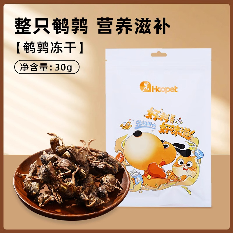 Alimentos para gatos, dietas para gatos.