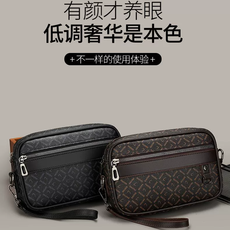 Shoulder bag, universal roomy one-shoulder design, trend small crossbody, black/brown
