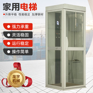 �����^����ݶ�����С�̈́e���҃����ͥ�w�Ǐ�ʽ�̶�Һ���������