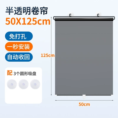 Car Sunshade, Sun Protection and Car curtains - black-50125cm