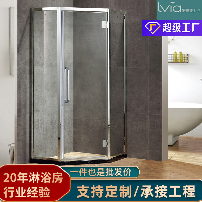 Diamond Shower room sliding partition hinge door frosted film glass water-free design bath room wholesale
