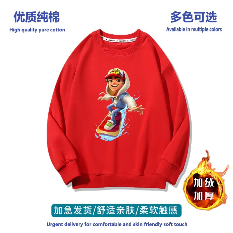 레드벨벳 스타일