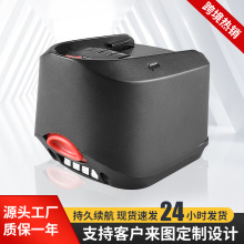 �������Bosch18V�늳�C���荹�������ɳ��늳ظ������L�m��