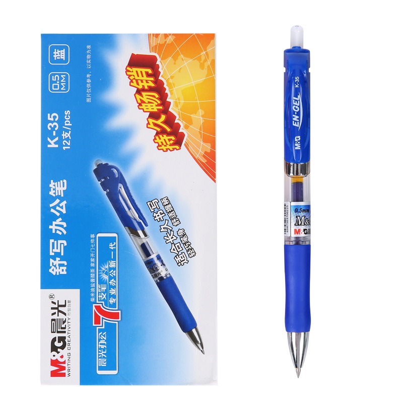 아침 햇살 K35 블루