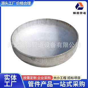 ��ڏ��_��̼䓷��^��ñ���η��^ �E�A�ͺ��Ӷ��^ƽ�׷��^��ñ