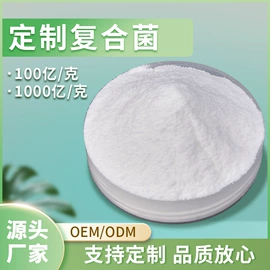 其他生物化工;营养性添加剂;其他饲料添加