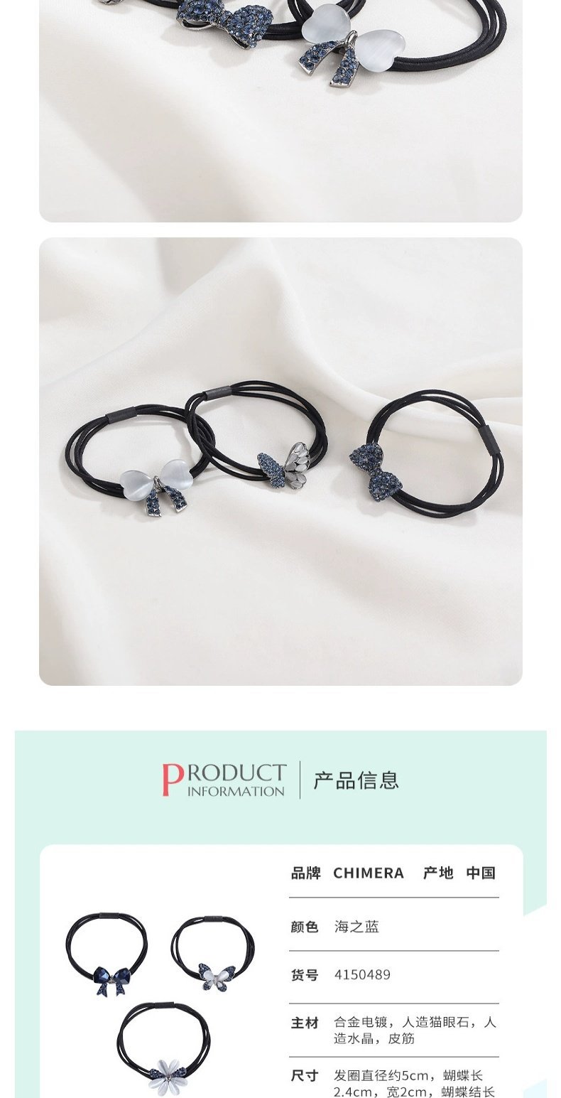 Rubber Band Women's Hair Tie Leather Case High Elasticity and Durable Rubber Band Hair Tie Headband New Classy Adult Headwear