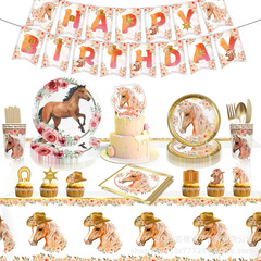 西部のカウボーイの競馬のテーマの女の子の誕生日のパーティーの用品のアルファベットは旗のケーキを引っ張ります。