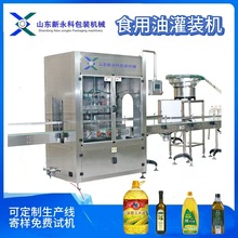 �C�͝����͹��b�C һ�C���� ���������������Ԅӹ��b���w���a��