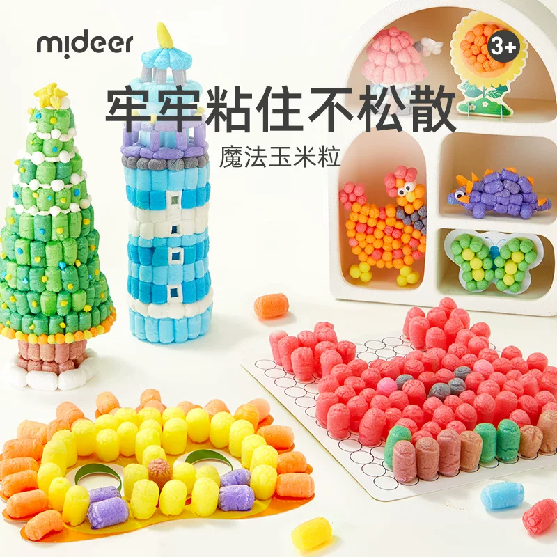 Children's stickers, smart toy, DIY, corn kernels, early education