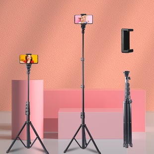 2025 New Cross-Border Dropshipping 51inch Extendable Aluminum Alloy Mobile Phone Tripod Lightweight
