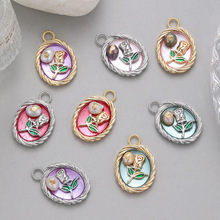 Ī�λ��@�ͮ��͵�ˮ���黨��diy�����OӋ����ʽС�����������