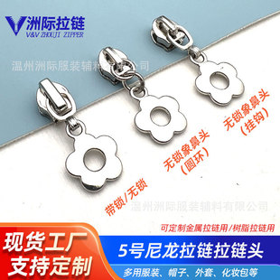 5̖����ͯ�b�T�󻨶����^����yɫ����ins����С����������^�o��