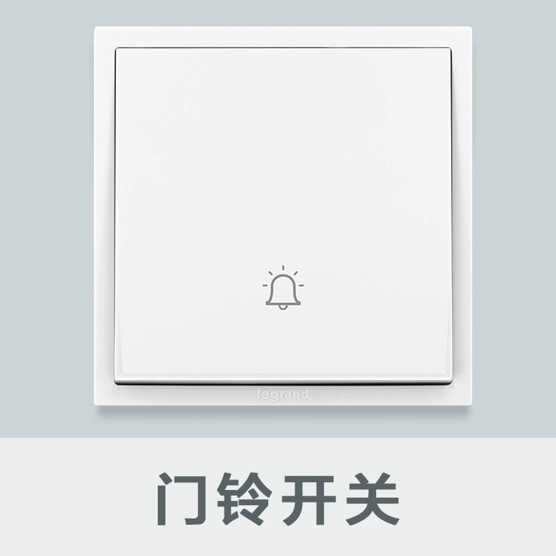 Роланж（LEGRAND） Light Art Series Magnolia Bai Home Engineering Switch Panel 86 Concealed Gloss