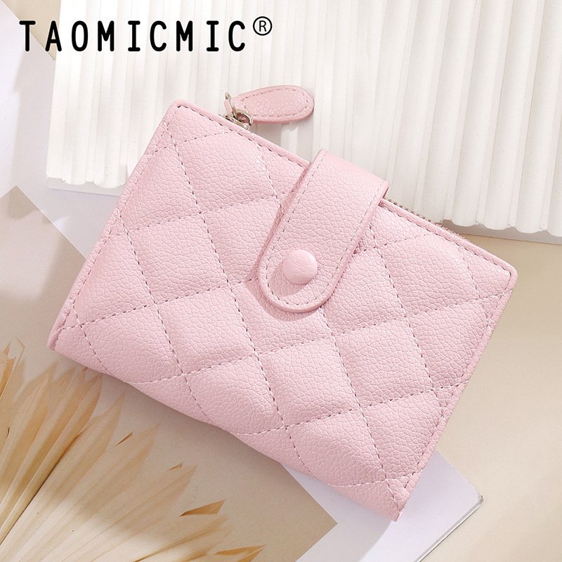 Cross-Border Rhombus Pattern Ins-Style Short Women's Wallet, High Aesthetic Value, Pu, 80% off Coin Pocket, Card Holder, Money Clip, Wallet Cross-Border Rhombus Pattern Ins-Style Short Women's Wallet, High Aesthetic Value, Pu, 80% off Coin Pocket, Card Holder, Money Clip, Wallet