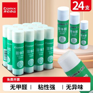 �R���k���� ���w�z 9/21/36g���Џ�ճ�����w�z��W���ֹ��zˮ���l