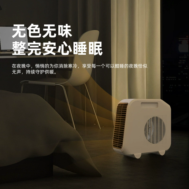 Small table handheld air fan, high power, Birthday gift